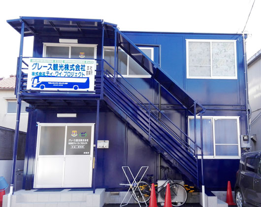 本社建屋の様子